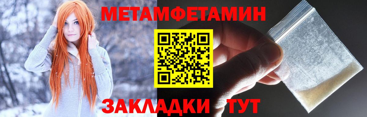 АМФ  АМФ Premium  blacksprut рабочий сайт  АМФ  Жигулёвск  Вход с VPN 