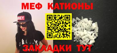 трава Краснодар