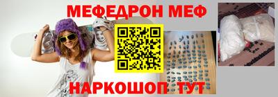 метадон Кумертау
