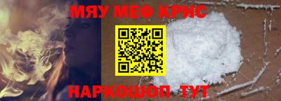 трава Краснодар
