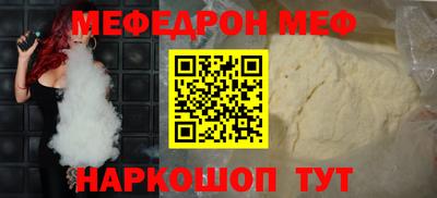 трава Краснодар