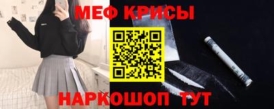 трава Краснодар