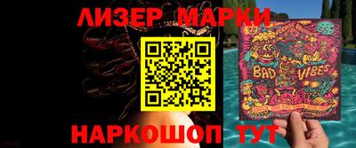 метадон Кумертау
