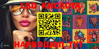 кокаин Кулебаки