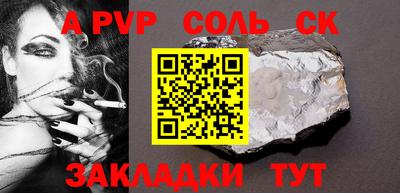 трава Краснодар