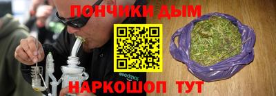 прущий лед Краснознаменск