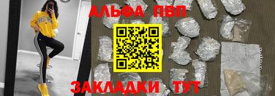 трава Краснодар