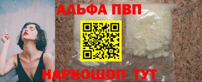 трава Краснодар