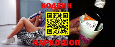 трава Краснодар