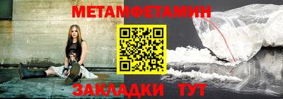 прущий лед Краснознаменск