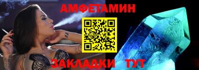 кокаин Кулебаки