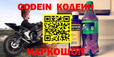 трава Краснодар