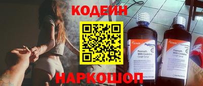 трава Краснодар