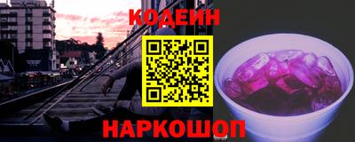 трава Краснодар