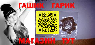 каннабис Кунгур