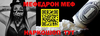 трава Краснодар
