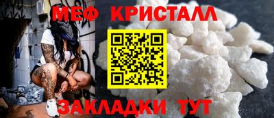 трава Краснодар