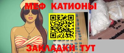 трава Краснодар